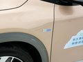现代Nexo 图片
