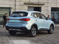 MG HS新能源 图片