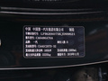 奔腾T99 图片