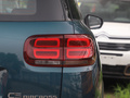 天逸 C5 AIRCROSS 圖片