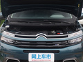天逸 C5 AIRCROSS 图片