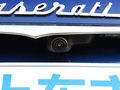 Levante 图片
