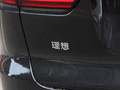 理想ONE 图片
