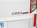 五菱宏光PLUS 图片