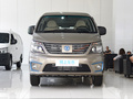 菱智M5 EV 图片