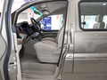 菱智M5 EV 图片