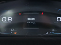 寶駿530 圖片