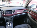 哈弗H6 Coupe 图片
