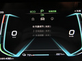 比亚迪e3 图片