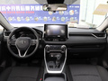 RAV4榮放 圖片