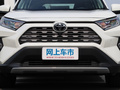 RAV4荣放 图片