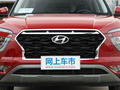现代ix25 图片