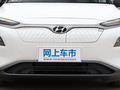 昂希諾 純電動 圖片