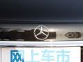 奔馳E級 圖片