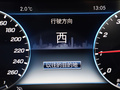 奔驰E级 图片