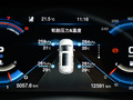传祺GS4 图片
