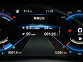 传祺GS4 图片