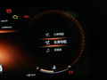 新宝骏RS-7 图片