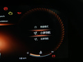 新寶駿RS-7 圖片