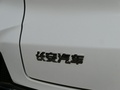 長安新能源E-Pro 圖片