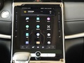 荣威RX5 eMAX 图片