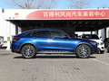 奔驰GLC Coupe(进口) 图片