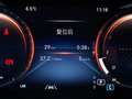 奔驰GLC?Coupe(进口) 图片