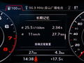 奥迪Q5L 图片