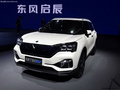 启辰T60EV 图片