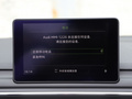 奥迪A5 图片