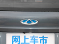 小蚂蚁 图片