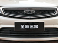 遠(yuǎn)景 圖片