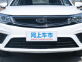 遠(yuǎn)景 圖片