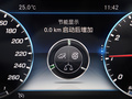 奔驰CLS 图片