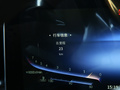 红旗H9 图片
