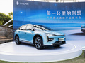 合创007 图片