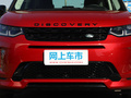 发现运动版 图片