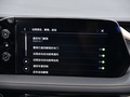微蓝7 图片