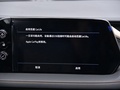 微蓝7 图片