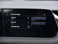 微蓝7 图片