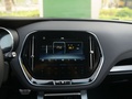 捷途X70 Coupe 图片