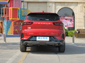 捷途X70 Coupe 图片