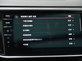 探岳X 图片