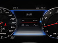 奔驰G级AMG 图片