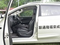 榮威Ei5 圖片