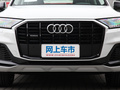 奥迪Q7 图片