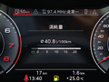 奥迪Q7 图片