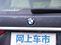 宝马X7 图片