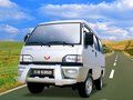 五菱杨光 五菱扬光图片