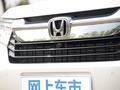 冠道 图片